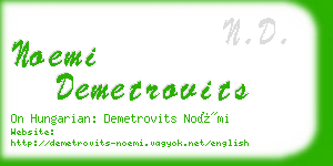 noemi demetrovits business card